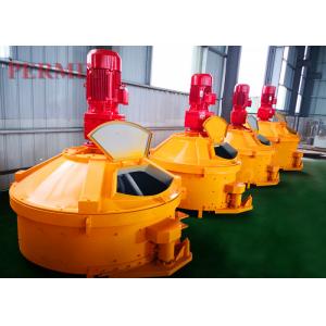 Low Energy Consumption Refractory Mixer Machine Small Space Required 1125L Input