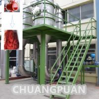 China Double Effect Vacuum Concentrator for Tomato Paste / Fruit Jam Concentrate With Low temperature on sale