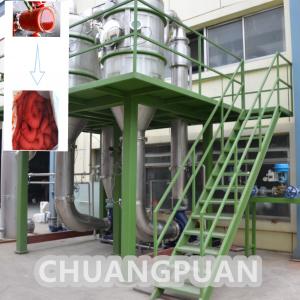 Double Effect Vacuum Concentrator for Tomato Paste / Fruit Jam Concentrate With Low temperature
