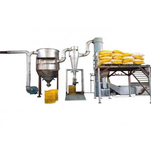 XSG-12 Large Spin Flash Dryer For Cassava Flour 1 Year Warranty