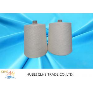 Eco friendly polyester fibers manufacturer oeko tex 100% polyester ring spun yarn