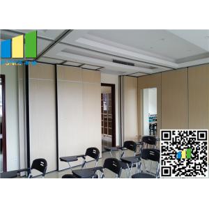 China Modern Office Movable Partition Walls 12 MM Acoustic Glass Room Partition supplier