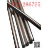 China B2 N10665 6m 80.9mm 3.05mm Nickel Alloy Seamless Steel Pipe wholesale