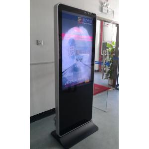 China エムピー・スリー WMA AVI 46 インチ LCD デジタルの表記の表示画面 USB/ネットワーク supplier