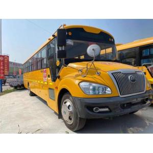 Used YUTONG Bus Used School Bus 7435x2270x2895mm Overall Dimension With Diesel  Engine