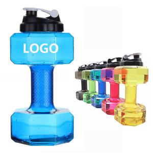 Colorful Promotional Dumbbell Cup Food Grade Material Logo Customized