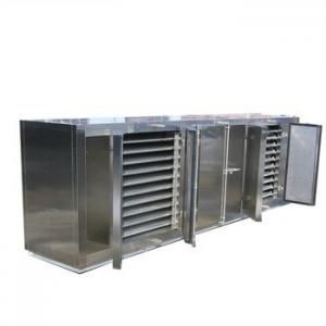 China Chicken feet quick freezing contact plate blast freezer machine/cold vertical freezer supplier
