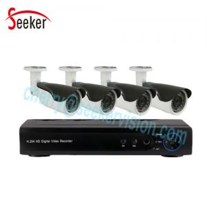 China High quality 4 channel AHD DVR System 1080p hd outdoor camera waterproof ip66 security cctv dvr system supplier