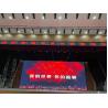 Stage Background LED Display Big Screen P3 P3.9 P4.81,500X500mm or 500x1000mm