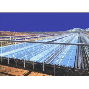 China Linear Fresnel Solar Heating System HDG Steel Mounting Frames Customized Color supplier