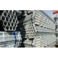 China Bs1387 / Bs1139 Hot Dip Galvanized Pipe For Structure on sale
