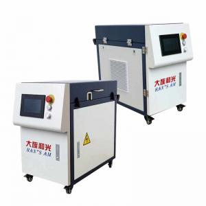 China 300W Pulsed Laser Cleaner 2000w Handheld Cleaning Laser Air Cooled supplier