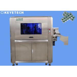 China Tablet Medicine Packaging Inspection Equipment Can Reduce The Labor Cost supplier