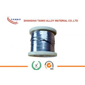 Durable Solid Thermocouple Bare Wire Iron Casting Rods Ribbon Type 0.2*2.5mm ribbon wire