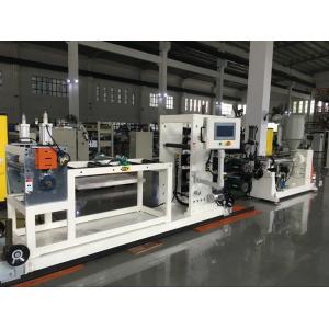 AFSJ 350mm PLA Sheet Extrusion Machine , Produce PLA Sheet For Laboratory Experiments