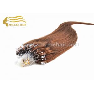 18" Micro Ring Hair Extensions for sale - 45 CM Brown Micro Links Loop Hair Extensions 1.0 G / Strand For Sale