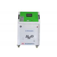 China 9KW Medium Oxy Hydrogen Generator Hho Gas Generators industrial type on sale