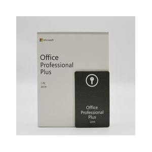 Windows 10S Microsoft Office 2019 Mac Pro Plus 64 Bit DVD Package Digital Key