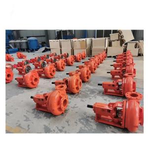 China SB Mission Centrifugal Pump Suck Mud And Sand Solids Control Equipment supplier