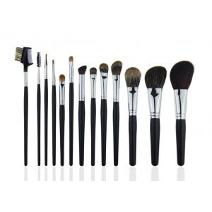 China Eyebrow Comb Foundation Makeup Brush Set  Animal Hair A Black Wooden Handle supplier