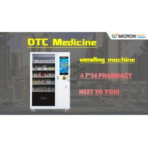 China Cashless Credit Card Medicine Vending Machine For Tissue Normal Temperature supplier