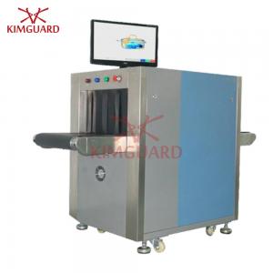 China Small  Airport X Ray Baggage Scanner With L-Shaped Photodiode Array Detector Sensor K5030A supplier