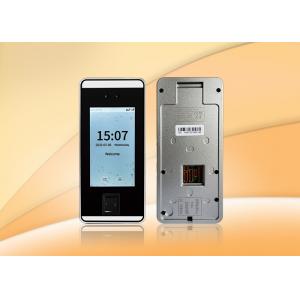 China Visible Light DST 8G ROM face reading biometric Attendance machine supplier