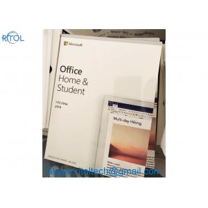 China Professional Microsoft Office Key Code 2019 Home And Business Download supplier