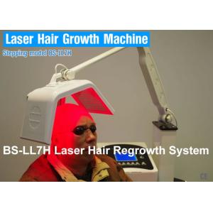 China High End Laser Light Therapy For Hair Loss , Hair Growth Laser Treatment supplier