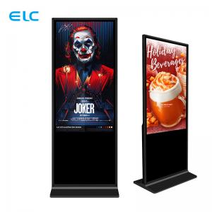 China Wifi Rj45 USB Vertical Digital Advertising Signage 43 Inch Infrared Lcd Android supplier