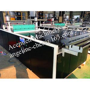 plastic two layer or three layer wave roof tile roofing material making machine equipment