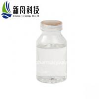 China Chemical Materials Cyclopentanone Industrial Solvent Insecticide CAS 120-92-3 on sale
