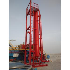 API Solid Control System Mud Gas Separator For Drilling Liquid / Fluid And Gas