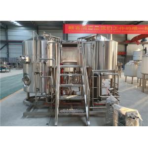 Energy Saving 5 Bbl Brewing System , Automated Beer Brewing System