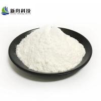 China 4-Amino-3, 5-Dichloroacetophenone CAS 37148-48-4 Foaming Agent In Food on sale