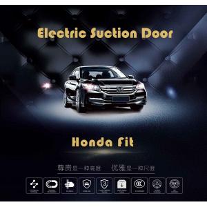 China Honda Fit Electric Suction Door , Automatic Car Auto Door Closer Precision Parts supplier