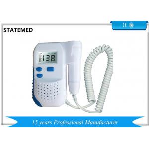 China Fetal Heartbeat Prenatal Ultrasound Baby Monitor / Ultrasound Fetal Heartbeat Monitor supplier