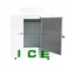 China Fan Cooling 600L Indoor Ice Merchandiser Single Door Digital Temperature Control wholesale