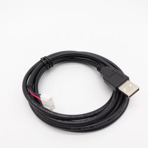 Oceania Main Market Male USB 2.0 Extension Cable with 5 Pin JST Connector Wire Harness