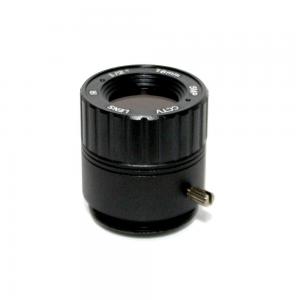 China 5.0MP IR CCTV Lens 16mm CS Lens 5MP for HD Security Cameras F1.4 Image Format 1/2 supplier