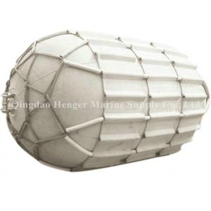 White Color Easy Installation Air Filled Marine Ship Docking Fender