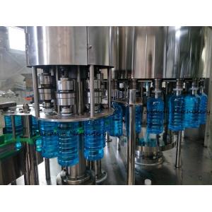 China stainless steel 220V 1000ml Agriculture Chemical plastic bottle Filling Machine drinking water filling equipment supplier