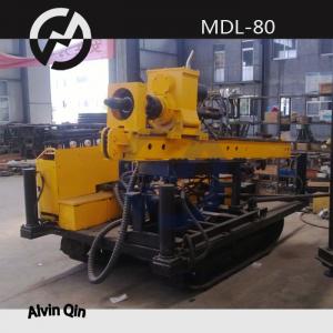 China DTH hammer drilling rig MDL-80 full hydraulic rotary crawler drilling rig supplier
