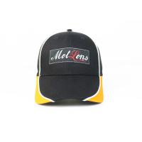 China Design Your Own Embroidered Baseball Hats No Minimum Multi Color Optional on sale