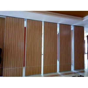 China Interior Wood Folding Doors Office Acoustic Room Dividers ,  Sound Proof Movable Partition Walls supplier