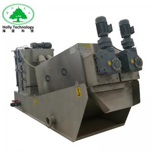 China Enviroment Protect Food Waste Dewatering Machine In Waste Water Treatment Plant supplier