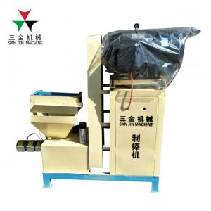 China Agricultural Waste Wood Sawdust Briquette Press Machine wholesale