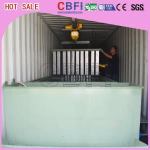 China Containerized Block Ice Plant Container Industrial Ice Block Making Machine for Fishery supplier