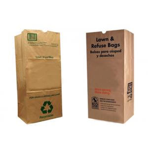 China Brown Multiwall Kraft Paper Bags Kitchen Garbage Lawn Paper Bags Recycled supplier