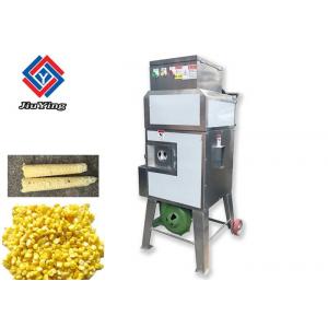 China 700*600*1250mm Fresh Corn Thresher Machine For Food Factory High Efficiency supplier